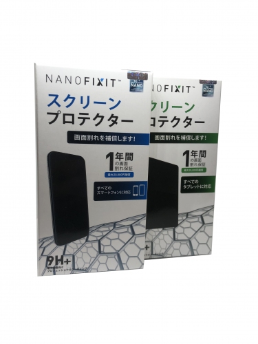 スマホ・タブレットの画面割れリスクを究極回避！液体ガラスコーティング＋1年間の画面修理保証を付けたサービス“スクリーンプロテクター”開始
