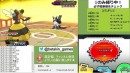 リスナーがポケモンを操作！24時間ライブ配信YouTubeチャンネル「ロボベタゲーマーズ-ベタキン-」