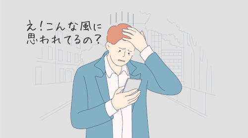 Tweet検索自動化ツール「Remarketter」を提供開始　AIがTwitterのつぶやきをポジティブとネガティブに分類