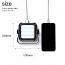 最長10日間付けっぱなしも可能なモバイルバッテリー機能付き高性能LEDランタン発売。防災安全協会登録の推奨品で防災にも一役