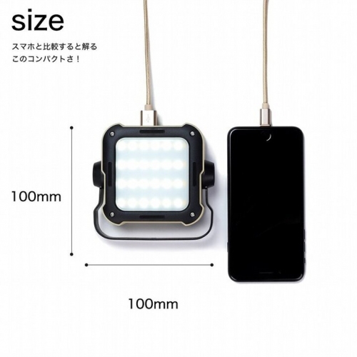 最長10日間付けっぱなしも可能なモバイルバッテリー機能付き高性能LEDランタン発売。防災安全協会登録の推奨品で防災にも一役