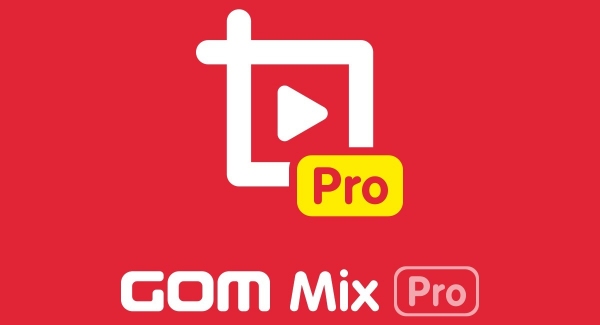 動画編集ソフト「GOM Mix Pro」新規アップデートされました！