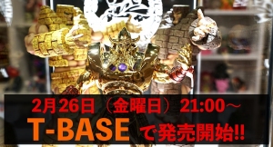 キン肉マンが熱い！ CCP直販トイズキング流通限定　悪魔将軍1.0ロンズデーライト発動前ver.他 計３種  2月26日販売！
