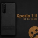 FINONより新モデルスマホケース「Xperia 1 II SO-51A / SOG01」の在庫入荷のお知らせ‼【デザイン コットン モデル】