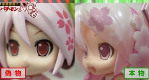 グッスマ「桜ミク」ならぬ「櫻ミク」？！　パチモンNO！偽物Gメンが偽物感丸出しの海賊版を本物と比較する動画/T-BASE TV