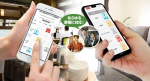 withコロナの最新・安全対策！多くのメディアも注目する、混雑状況確認スマートフォンシステムとは？