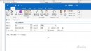 eラーニング教材「Microsoft Outlook 2019使い方」を動学.tvに公開