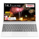 株式会社天空、14 インチノートブック PC「TENKU SlimBook 14」を39,600円（税込）で発売開始。テレワークに適した高スペック