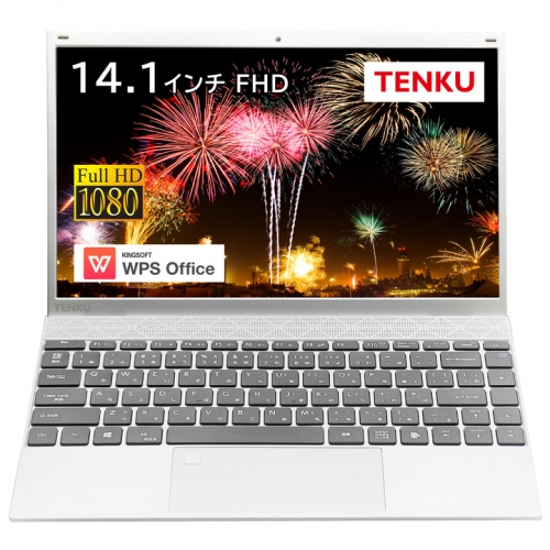 株式会社天空、14 インチノートブック PC「TENKU SlimBook 14」を39,600円（税込）で発売開始。テレワークに適した高スペック