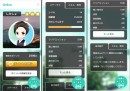 クラウドファンディング開始「人助けでレベルアップ。持続可能な支え合いの仕組みを無料で多くの人に！」