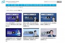 テレワーク経営に役立つ「営業・人事・資金調達」の専門家が解説 オンラインセミナー動画の無料公開を開始