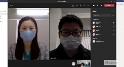 eラーニング動画教材「Microsoft Teams使い方」をレンタル＆販売開始