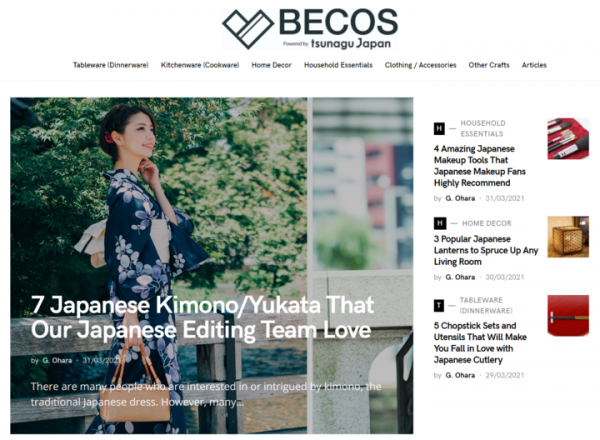 コロナ禍で苦しむメイドインジャパンを救え！伝統工芸品・日本製品のEC「BECOS」と訪日観光メディア「tsunagu Japan」が協業を開始！