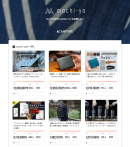 ​【ツバメノートデザイン監修】ノートに書きながらスマホでも保存！Makuakeで大人気の『T-Note』がmachi-ya by CAMPFIREにて絶賛公開中