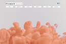 BGM株式会社は Firework（ファイヤーワーク）を楽しむためのファンサイト『Firework fansite』をオープン！