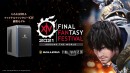 ゲーミングPC GALLERIA が『ファイナルファンタジーXIV デジタルファンフェスティバル 2021』に協賛　&　Twitterキャンペーンを開催
