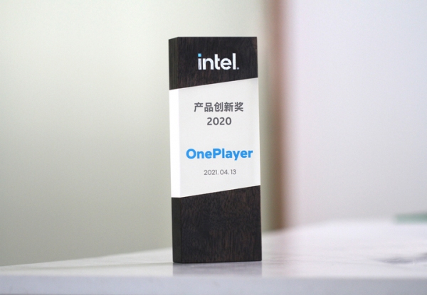 AAAゲームを楽しめる世界最高クラスの8.4インチゲーミングUMPC「ONEXPLAYER」をIndiegogoで2021年5月10日よりプロジェクト開始