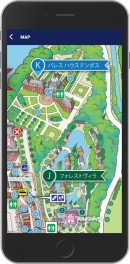 ハウステンボスのテーマパーク全体を紹介するスマホ音声ガイド「音声ガイドで楽しむHUIS TEN BOSCH」を開発　5/8(土)からサービス開始