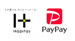 ポイ活の本命、ポイントモール「ハピタス」のポイント交換先に「PayPayボーナス」が本日より登場！ ハピタスポイントの活用方法がより多彩に！