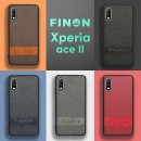 ​​FINONよりドコモから発売予定機種の「Xperia Ace II [SO-41B]」専用スマホケース​​発売のお知らせ‼​​【デザイン コットン モデル】