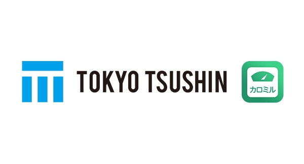 東京通信が提供するスキルエコノミー市場におけるインフルエンサーのDXシステム「スキルオン」が、ライフログテクノロジー株式会社のヘルスケアアプリ「カロミル」と提携