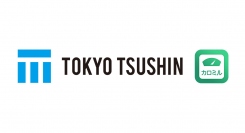 東京通信が提供するスキルエコノミー市場におけるインフルエンサーのDXシステム「スキルオン」が、ライフログテクノロジー株式会社のヘルスケアアプリ「カロミル」と提携
