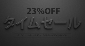 【人気・最新モデルも23%OFF】 FINONのスマホケースが「Amazon 7日間限定タイムセール」 に登場中！6月20日まで！
