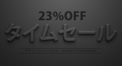 【人気・最新モデルも23%OFF】 FINONのスマホケースが「Amazon 7日間限定タイムセール」 に登場中！6月20日まで！