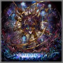 「ラストクラウディア」に新ユニット「破神ログシウス」と新アーク「破神ログシウス」(UR)が登場！大型アップデートを記念した超豪華ログインボーナスも開催！