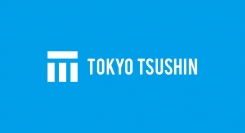 ハイパーカジュアルゲームを手がける東京通信 代表取締役社長CEO 古屋佑樹のインタビュー記事が角川アスキー総合研究所「ファミ通ゲーム白書2021」に掲載