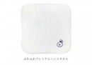 『ふわふわプレミアムハンドタオル』 の受注を開始いたします！