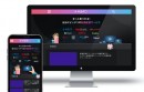 自分に合う動画配信サービスを見つけれるサイト「ドウガホン」を開設