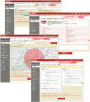【経済活性化支援キャンペーン】2021年7月23日（金）～8月8日（日）と8月24日（火）〜9月5日（日）の期間中、NetReal+のポイント購入単価を特別提供