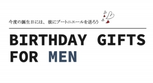 ​＜今度の誕生日には、彼にブートニエールを贈ろう＞ 男性が喜ぶ！誕生日プレゼントに人気のブートニエール特集