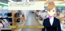 ビーモーション株式会社のキャラクター接客ボット「SDボット」、AI対話エンジンに「KUZEN」の搭載でニューノーマルでのオンライン接客機会を最大化