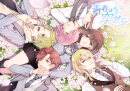 地獄の夏期合宿をカレ達と乗り越えよう！新イベント『この夏。思い描く未来』スタート！8月24日（火）～9月7日（火）