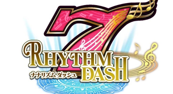 新感覚リズムファンタジーRPG「ナナリズムダッシュ」楽曲10曲追加！