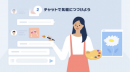 手数料無料のファンコミュニティ「Mechu（ミーチュー）」がステートメントを策定