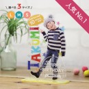 ティーエスアート運営ECサイト“子どもの写真で作るアクリルフィギュア「Pic-Do! for Kids」”で、「Mサイズ」のオーダーが可能に