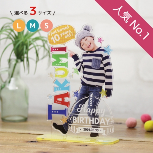 ティーエスアート運営ECサイト“子どもの写真で作るアクリルフィギュア「Pic-Do! for Kids」”で、「Mサイズ」のオーダーが可能に