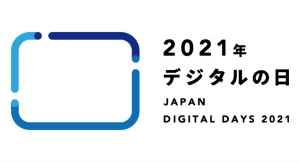 インティメート・マージャー、10/11（月）デジタルの日に初のYouTube Live配信決定～インターネットにおけるデータ活用、Web広告の現在・過去・未来～