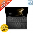 One-Netbook公式ストア「半期決済セール」開催中〜「OneMix3S」が過去最大の割引率となる30%OFF〜