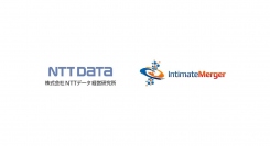 インティメート・マージャー、NTTデータ経営研究所と共同研究を実施～同意取得済みデータとWeb閲覧履歴を使ったペルソナ像の作成が可能に～