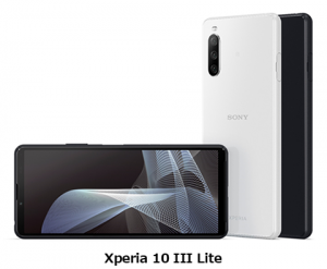 BIGLOBEがソニー製スマートフォン「Xperia 10 III Lite」の提供を開始