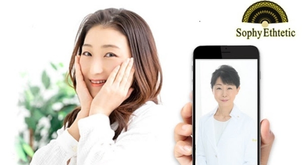 オンラインで小顔・老け顔矯正！ソフィーエステティック「オンラインエステサロン」スタート