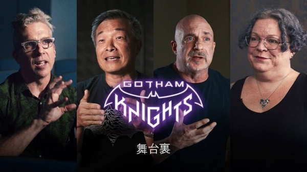 『ゴッサム・ナイツ』日本語字幕付きのストーリートレーラーと、舞台裏を紹介する映像を公開
