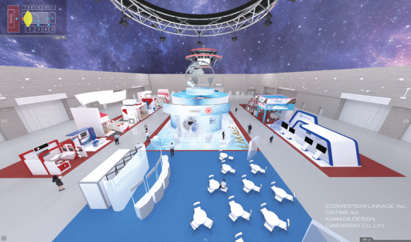 カコムスグループ ＸＲ総合展に「VRmillion」シリーズを出展 ～ ブース設営最短５分のバーチャル展示会プラットフォーム ～