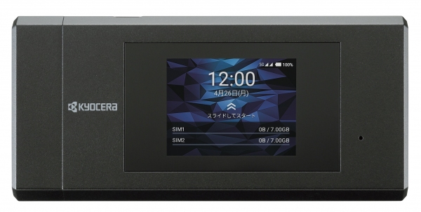 「かんたんケータイ　KYF41」と5G対応デバイス「K5G-C-100A」が『2021年度グッドデザイン賞』を受賞