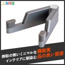 【上海問屋限定販売】無駄のないミニマルな機能美をまとうスマホスタンド販売開始 インテリアに馴染む品の良い質感
