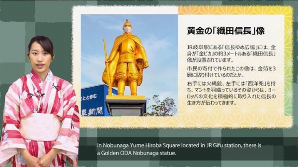 日本語を学ぶYouTubeチャンネル「TalkInJapan」に日本観光名所紹介コンテンツを配信開始